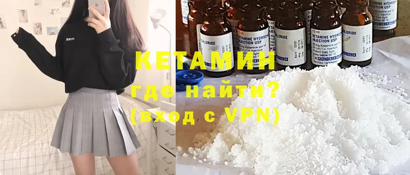 Купить наркоту Саранск APVP  Марихуана  МЕФ  Галлюциногенные грибы  Гашиш 